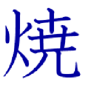 yaqi için avatar
