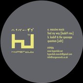 Quantum (Edit) - Single