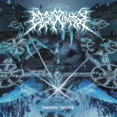 Orphic Signs (2014)