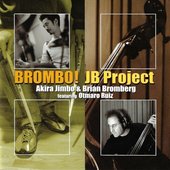 Brombo!