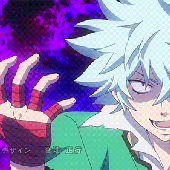 Avatar for szei