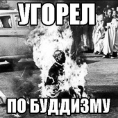 Avatar di Helloundergrou