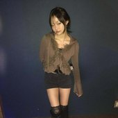 dec 2025 ig