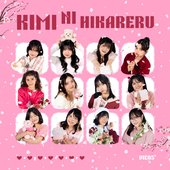 Tertarik Padamu / Kimi ni Hikareru