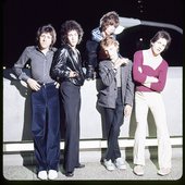 the-quick-band-e1527392313489.jpg