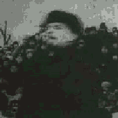 Avatar for regime