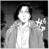 Avatar für PlatDot