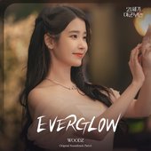 Perfect Crown (Original Soundtrack) Pt. 6 - Single