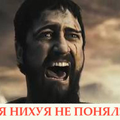 Ikity için avatar