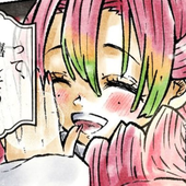 Avatar for biblereader666