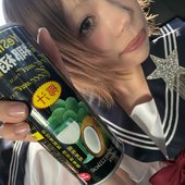 kirin