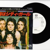 Child Of The City/Soft Touch single.
