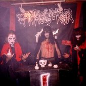 Gonkulator