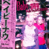Baby now