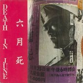Archive Material + Live In Japan