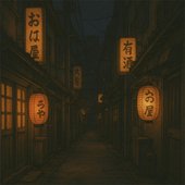 Alleynights