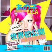 ELLA 彼女 !! <3 [Explicit]