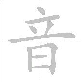 Avatar für walnuted
