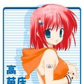 Avatar for Anri-chan