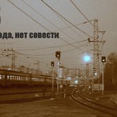 None