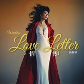 Love Letter