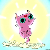 Avatar de mosquitoemo