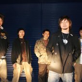 aru