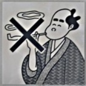 Avatar di Nanera