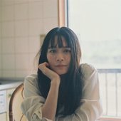 Ema
