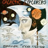[1972] Epitaph For Venus - 1200x1200.jpg