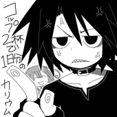 aceofspace_ için avatar