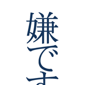 Avatar for rururu327