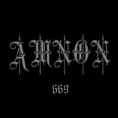 We are Amnon o/