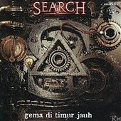 Gema di Timur Jauh (1995)