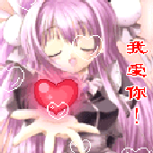 Avatar di aceofcat