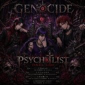 Psycho List -Dark Side- - EP
