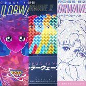Sailorwave Complete – Cassettes + Player Boxset