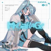 MKGarage vol.3