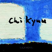 Chi Kyuu