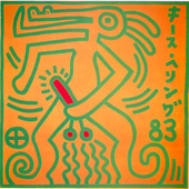 Avatar for CaterFiller