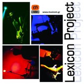 Lexicon Project - 1