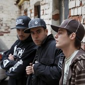 Ð¦Ð•ÐÐ¢Ð (Ð“ÑƒÑ„, Ð¡Ð»Ð¸Ð¼, ÐŸÑ‚Ð°Ñ…Ð°)