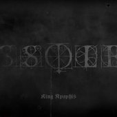 Issolei-King-Apophis-e1607267929294.jpg