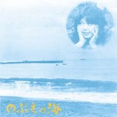 河名伸江 music, videos, stats, and photos | Last.fm