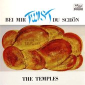 Bei mir twist du schön