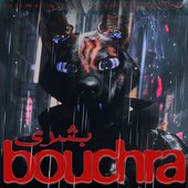 Bouchra (Original Motion Picture Soundtrack)
