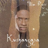 Kushangaza