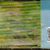 CD-reissue ( Toshiba Japan ) / back-cover