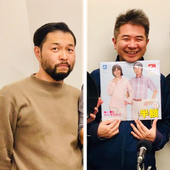 Shinichi Hosono and Hitoshi Odajima