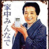 h-note için avatar
